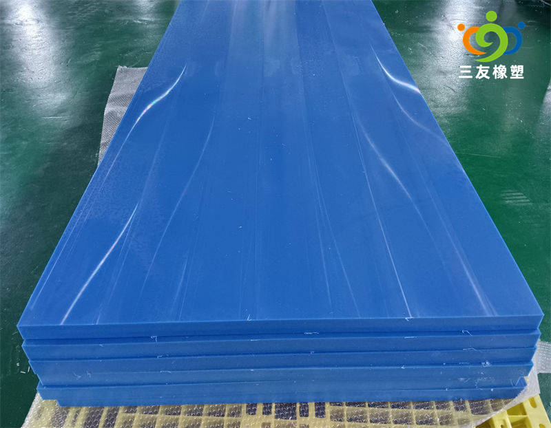 超高分子量聚乙烯板材