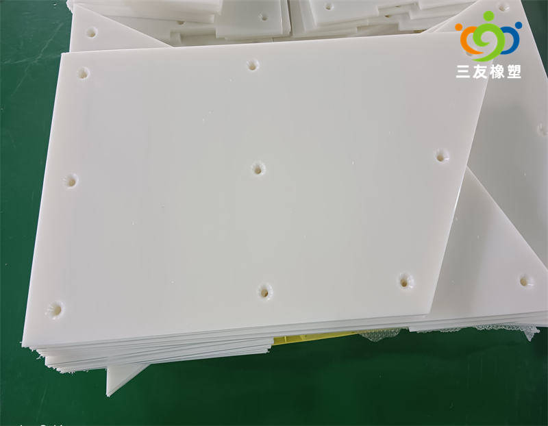 超高分子量聚乙烯襯板