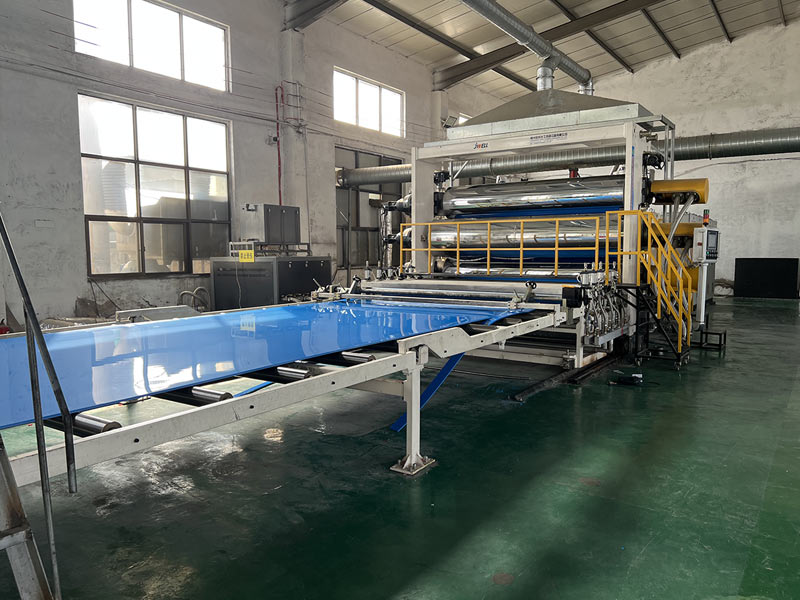 生產(chǎn)設(shè)備